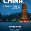 CHINA FAISÁN DE SWINHOE 11 DÍAS 10 NOCHES |Vive China tradicional|