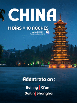 CHINA FAISÁN DE SWINHOE 11 DÍAS 10 NOCHES |Vive China tradicional|