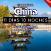 CHINA FAISÁN DE SWINHOE 10 DÍAS 9 NOCHES |VIAJE GRUPAL 10 A 20 DE OCTUBRE DE 2025|