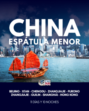 CHINA ESPATULA MENOR 20 DÍAS 19 NOCHES