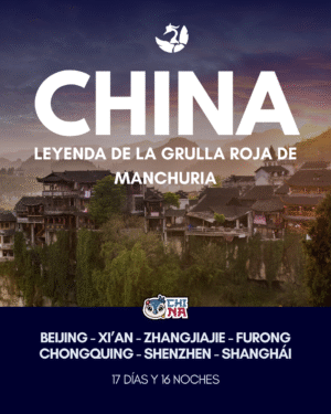 Leyenda de la Grulla Roja de Manchuria| Del 8 al 24 septiembre 2026 |