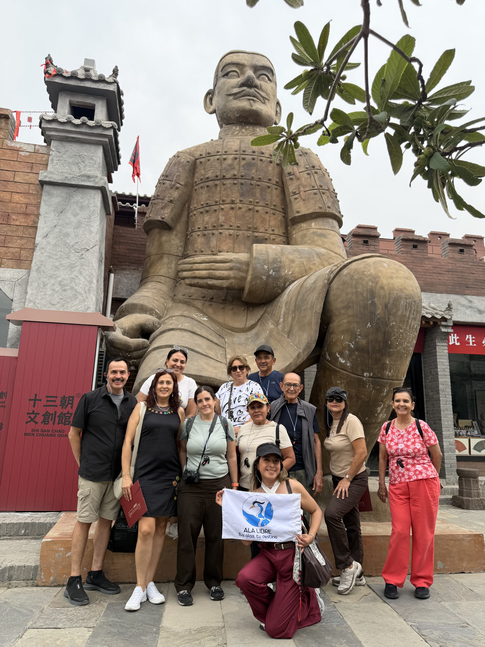 Viajeros China mayo 2026, fotografía 12