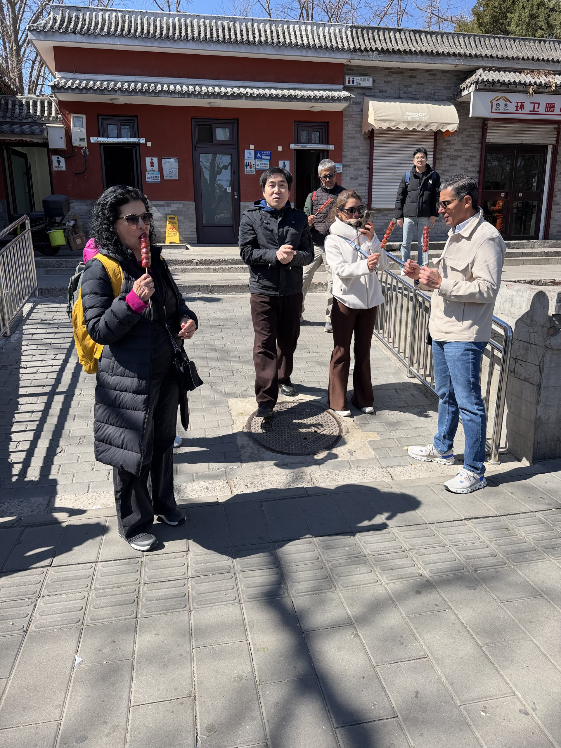 China marzo 2026 8