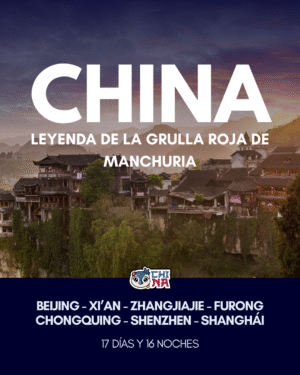 Leyenda de la Grulla Roja de Manchuria| Del 8 al 24 septiembre 2026 |