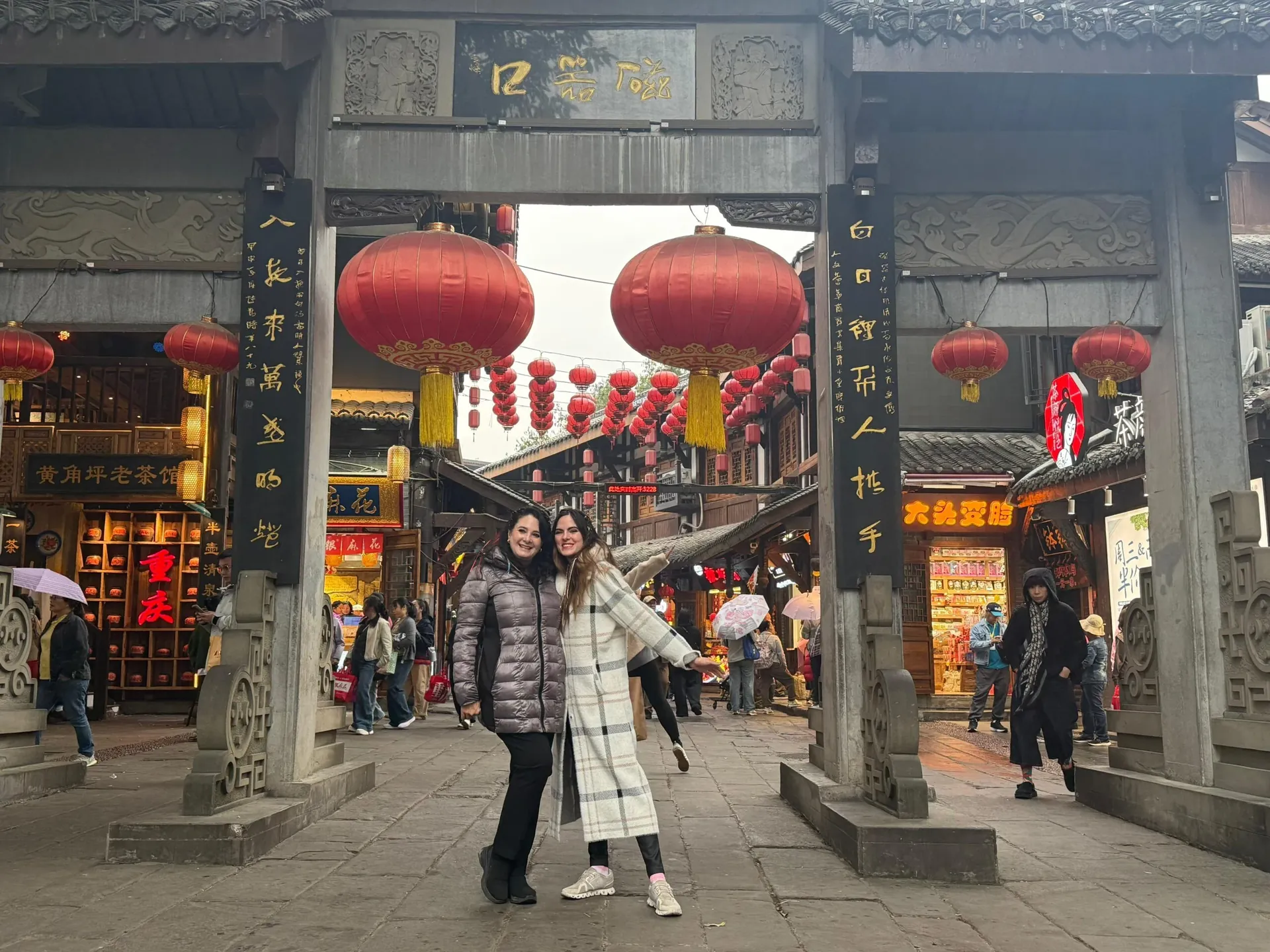 Viajeros en China 1